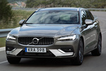 Volvo V60 T6 AWD Inscription Turismo familiar Pebble Grey Exterior Frontal-Lateral 5 puertas