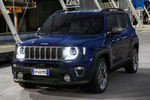 Jeep Renegade 1.3 150 CV T4 DDCT Limited Todo terreno Azul JetSet Exterior Frontal-Lateral 5 puertas