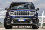 Jeep Renegade 1.3 150 CV T4 DDCT Limited Todo terreno Azul JetSet Exterior Frontal 5 puertas