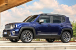 Jeep Renegade 1.3 150 CV T4 DDCT Limited Todo terreno Azul JetSet Exterior Lateral 5 puertas