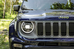 Jeep Renegade 1.3 150 CV T4 DDCT Limited Todo terreno Azul JetSet Exterior Faro 5 puertas