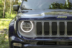 Jeep Renegade 1.3 150 CV T4 DDCT Limited Todo terreno Azul JetSet Exterior Faro 5 puertas