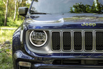 Jeep Renegade 1.3 150 CV T4 DDCT Limited Todo terreno Azul JetSet Exterior Faro 5 puertas