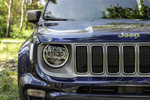 Jeep Renegade 1.3 150 CV T4 DDCT Limited Todo terreno Azul JetSet Exterior Faro 5 puertas
