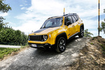 Jeep Renegade 2.0 MultiJet 125 kW (170 CV) 4x4 Auto Active Drive Low Trailhawk Todo terreno Amarillo Solar Exterior Frontal-Lateral 5 puertas