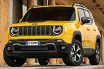 Jeep Renegade 2.0 MultiJet 125 kW (170 CV) 4x4 Auto Active Drive Low Trailhawk Todo terreno Amarillo Solar Exterior Frontal-Lateral 5 puertas
