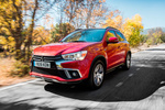 Mitsubishi ASX 160 MPI Kaiteki Todo terreno Rojo Orient Exterior Frontal-Lateral 5 puertas