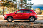 Mitsubishi ASX 160 MPI Kaiteki Todo terreno Rojo Orient Exterior Lateral 5 puertas