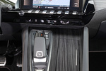Peugeot 508 PureTech 225 S&S EAT8 GT Turismo Interior Consola Central 5 puertas