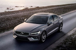 Volvo S60 T6 Inscription Turismo Exterior Frontal-Lateral 4 puertas