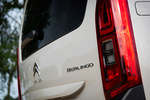 Citro&euml;n Berlingo Talla M BlueHDi 130 EAT8 M Shine (Pack XTR) Veh&iacute;culo comercial Exterior Detalle 5 puertas