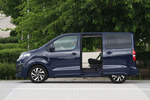 Citro&euml;n SpaceTourer BlueHDi 150 S&S Talla XS Feel Veh&iacute;culo comercial Azul Imperial Exterior Lateral 5 puertas