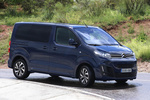 Citro&euml;n SpaceTourer BlueHDi 150 S&S Talla XS Feel Veh&iacute;culo comercial Azul Imperial Exterior Lateral-Frontal 5 puertas