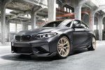 BMW M Performance Parts Concept Coup&eacute; Frozen Black Exterior Lateral-Frontal 2 puertas