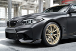 BMW M Performance Parts Concept Coup&eacute; Frozen Black Exterior Faro 2 puertas