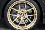 BMW M Performance Parts Concept Coup&eacute; Frozen Black Exterior Llanta 2 puertas