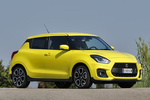 Suzuki Swift 1.4 BOOSTERJET Sport Turismo Champion Yellow Exterior Frontal-Lateral 5 puertas
