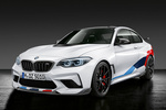 BMW Serie 2 M2 Competition M2 Competition (con accesorios M Performance) Coup&eacute; Exterior Lateral-Frontal 2 puertas