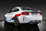 BMW Serie 2 M2 Competition M2 Competition (con accesorios M Performance) Coup&eacute; Exterior Lateral-Posterior 2 puertas