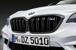 BMW Serie 2 M2 Competition M2 Competition (con accesorios M Performance) Coup&eacute; Exterior Parrilla 2 puertas