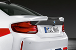 BMW Serie 2 M2 Competition M2 Competition (con accesorios M Performance) Coup&eacute; Exterior Aler&oacute;n 2 puertas
