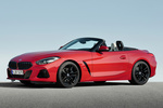 BMW Z4 M40i First Edition First Edition Descapotable Frozen Orange Exterior Frontal-Lateral 2 puertas