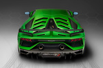 Lamborghini Aventador 6.5 V12 770 CV SVJ Coup&eacute; Exterior Posterior 2 puertas