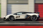 Lamborghini Aventador 6.5 V12 770 CV SVJ 63 Coup&eacute; Exterior Lateral 2 puertas