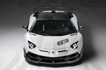 Lamborghini Aventador 6.5 V12 770 CV SVJ 63 Coup&eacute; Exterior Frontal 2 puertas