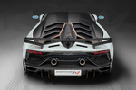 Lamborghini Aventador 6.5 V12 770 CV SVJ 63 Coup&eacute; Exterior Posterior 2 puertas