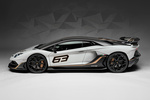 Lamborghini Aventador 6.5 V12 770 CV SVJ 63 Coup&eacute; Exterior Lateral 2 puertas