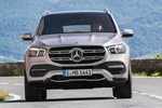Mercedes-Benz GLE Gama GLE Gama GLE Todo terreno Plata Mojave Exterior Frontal 5 puertas