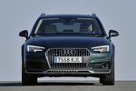 Audi A4 2.0 TFSI 252 CV S tronic 7 vel allroad quattro Turismo familiar Verde Gotland Metalizado Exterior Frontal 5 puertas