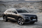 Audi Q8 50 TDI quattro tiptronic 210 kW (286 CV) Paquete deportivo S line Todo terreno Gris Daytona efecto perla Exterior Lateral-Frontal 5 puertas