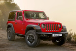 Jeep Wrangler 2.2 CRD 147 kW (200 CV) Rubicon Todo terreno Rojo Firecracker Exterior Lateral-Frontal 3 puertas