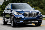 BMW X5 xDrive40i xLine Todo terreno Phytonic Blau Metallic Exterior Frontal-Lateral 5 puertas