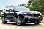 BMW X5 M50d M50d Todo terreno Carbonschwarz Exterior Frontal-Lateral 5 puertas