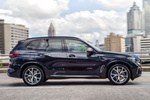 BMW X5 M50d M50d Todo terreno Carbonschwarz Exterior Lateral 5 puertas