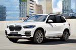 BMW X5 xDrive45e xDrive45e Todo terreno Exterior Frontal-Lateral 5 puertas