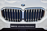 BMW X5 xDrive45e xDrive45e Todo terreno Exterior Parrilla 5 puertas