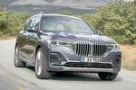 BMW X7 xDrive40i Design Pure Excellence Todo terreno Artic grey Exterior Frontal-Lateral 5 puertas