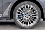 BMW X7 xDrive40i Design Pure Excellence Todo terreno Artic grey Exterior Llanta 5 puertas