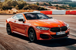 BMW Serie 8 M850i xDrive con paquete carbono M850i Coup&eacute; con paquete carbono Coup&eacute; Sunset Orange Exterior Frontal-Lateral 2 puertas