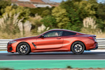 BMW Serie 8 M850i xDrive con paquete carbono M850i Coup&eacute; con paquete carbono Coup&eacute; Sunset Orange Exterior Lateral 2 puertas