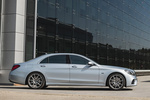 Mercedes-Benz Clase S S 560 e Largo S 560 e Largo Turismo Diamond Silver Exterior Lateral 4 puertas