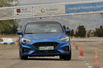 Ford Focus 5p 1.0 EcoBoost 92 kW (125 CV) 5p ST Line Turismo Azul Oasis Exterior Frontal 5 puertas