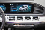Mercedes-Benz GLE Gama GLE Gama GLE Todo terreno Interior Pantalla sistema multimedia 5 puertas
