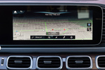 Mercedes-Benz GLE Gama GLE Gama GLE Todo terreno Interior Pantalla sistema multimedia 5 puertas