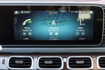 Mercedes-Benz GLE Gama GLE Gama GLE Todo terreno Interior Pantalla sistema multimedia 5 puertas