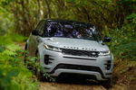 Land Rover Range Rover Evoque P300 AWD Auto R-Dynamic HSE Black Pack Todo terreno Yolung White Exterior Frontal-Lateral 5 puertas